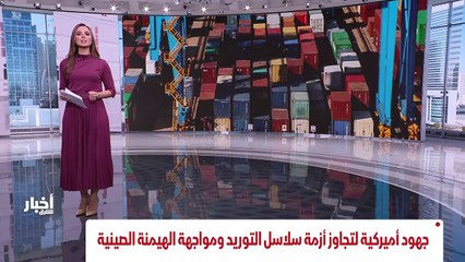 ...حكومة الوحدة الوطنية يقول أن الانتخابات ...
