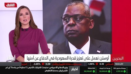 ...حركة مثل مركز مكافحة الحرب في الامارات...