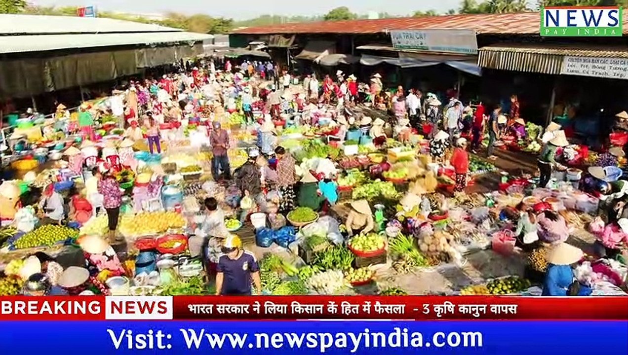 #newspayindia: Today Breaking News ! 20 November 2021 , आज के मुख्य समाचार , किसान आंदोलन #narendramodi