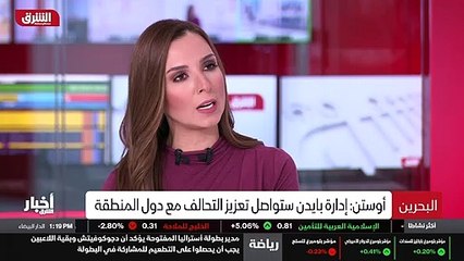 ...الولايات المتحدة مستعدة اذا كانت هذه الم...