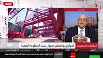 ...الجزر في عديد من المناطق مع اليابان مع ك...