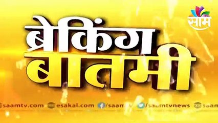 Bhavana Gawli: मनी लाँड्रिंग प्रकरणी भावना गवळी अडचणीत