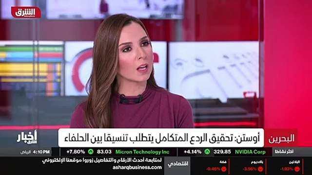 ...جماعة مسلحة أو استخدامها للصواريخ او طال...