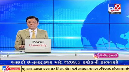 DRI and Authority seize 7 containers with radioactive cargo from Karachi-China ship, Kutch _ TV9News