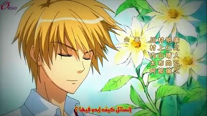 رئيسة مجلس الطلبة نادلة 2 -نادلة حتى في مهرجان المدرسة