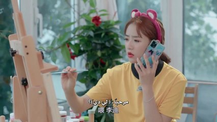 مسلسل حلو حلو الحلقة 22