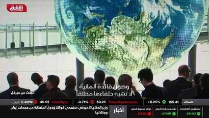 ...جيبه . ب . لا ارغب في لهذا اليوم لأن هذا...