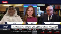 ...برنامجها للطائرات المسيرة ، مشيرة إلى أن...