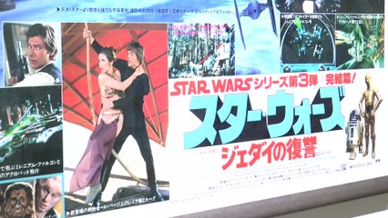 Star Wars Comes to Canterbury