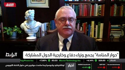 ...كانت ترفض الحديث عن نشاطاتها في المنطقة ...