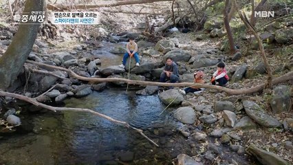 계곡에서 장어를 잡다!? 우당탕 좌충우돌 사 부자(父子)의 계곡 낚시 한판!