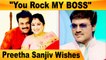Preetha Sanjeev Lovely wishes to her Husband Sanjiv for Bigg Boss Entry | Bigg Boss Wildcard