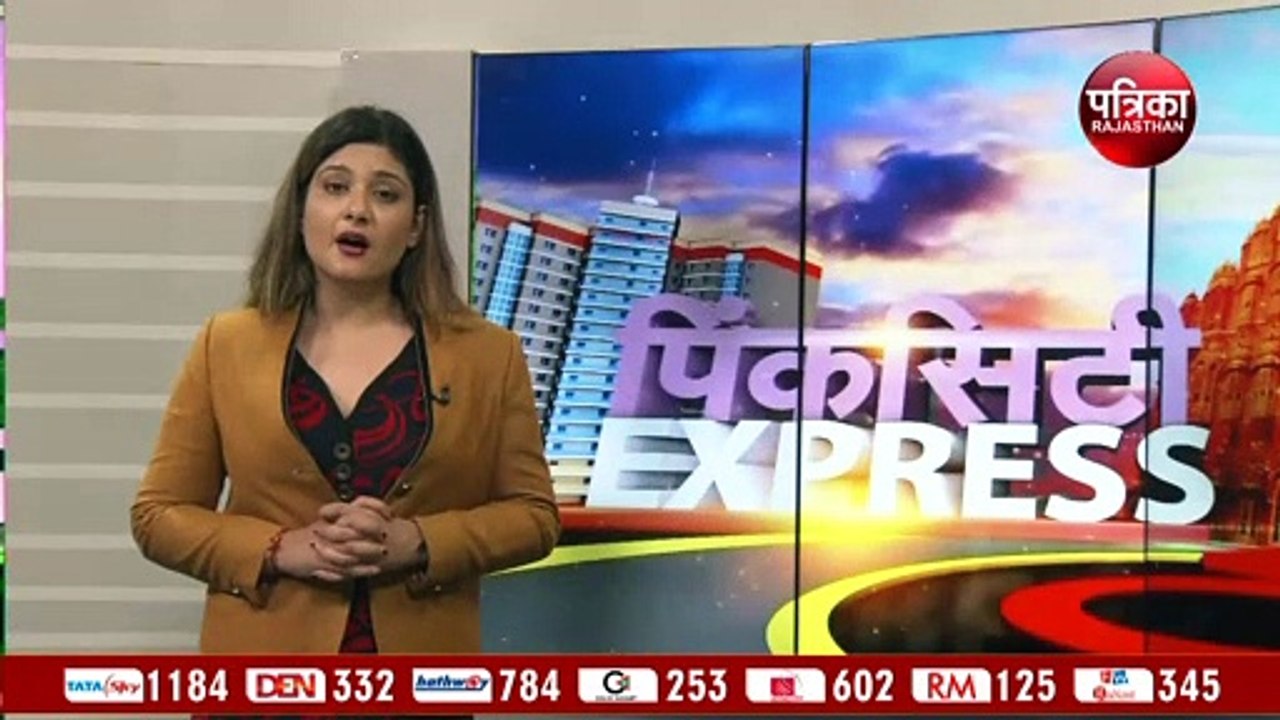 नारायण राणे का बयान, महाराष्ट्र में जल्द बनेगी भाजपा की सरकार