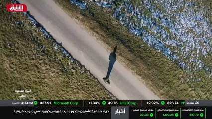 ...طبيعي للخوف ، لكن إذا لم يتوقفوا أصبح مه...