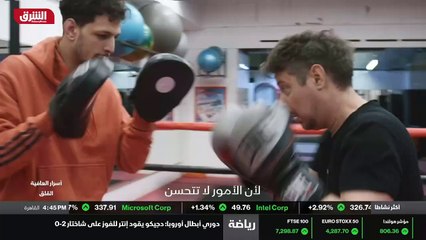 ...ويتأمل . ولقد قرر تناول مضادات الاكتئاب ...