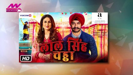 'KGF' एक्टर यश और मेकर्स के लिए Aamir Khan का माफीनामा !