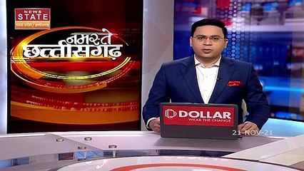 Chhattisgarh बना देश का सबसे स्वच्छ राज्य, CM ने जनता का जताया आभार