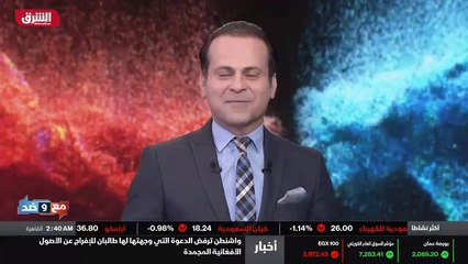 ...الأميركية نعم أم لا ؟...