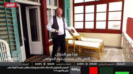 ...إننا في الغرفة مئة وواحد من صحة...