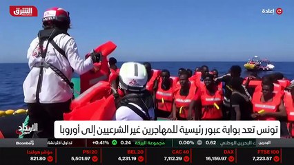 ...للأزمة طرق عدة تسلكها المملكة لحل حالة ا...