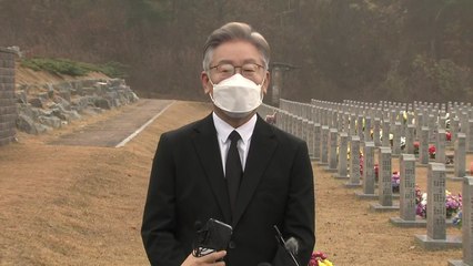 이재명 "기대 부응 못 해...기민한 대응체계 만들겠다" / YTN