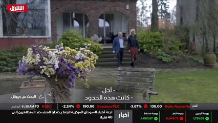 ...مع لوثر دي ميزير بدأت أن جل ما يمكن أن ت...