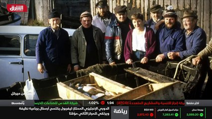 ...حين انهم غير مسرورين من حصص الصيد الجديد...