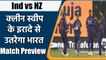Ind vs NZ 3rd T20I: Rohit Sharma & Company eye on 3-0 | Match Preview | वनइंडिया हिन्दी