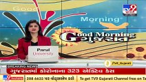 Video of Indian Sprinter Sarita Gayakwad working in paddy field goes viral, Dang _ TV9News