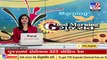 Video of Indian Sprinter Sarita Gayakwad working in paddy field goes viral, Dang _ TV9News