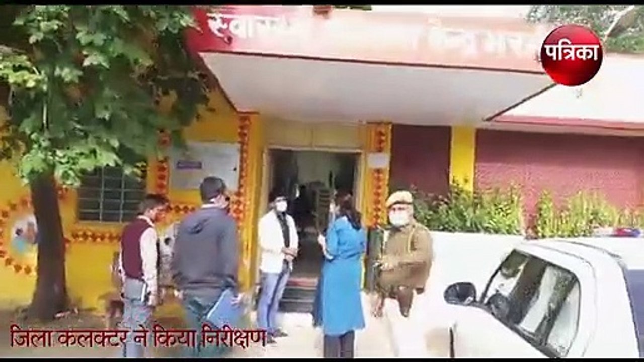 टोंक कलक्टर ने सआदत अस्पताल का किया दौरा