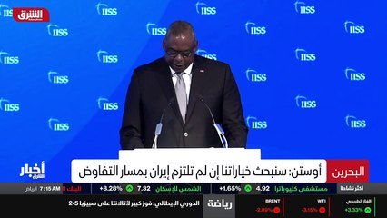 ...اسبوع المقبل . من المقرر أن ينطلق الفريق...