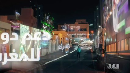 ...ان الطائرات المسيرة والمتفجرات المستخدمة...