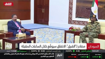 ...تحذر من نوايا روسيا وتحركاته واشنطن تجدد...