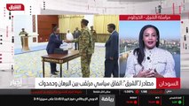 ...يعني من ساب في ؟ مازال الوقت مبكرا ، لكن...