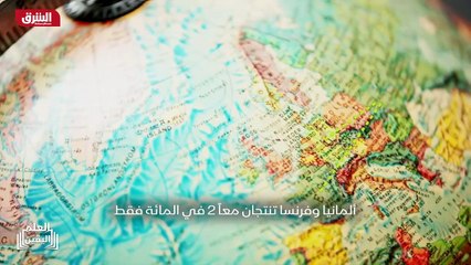 ...سنويا هناك نحو مليار و أربعمئة مليون ماش...