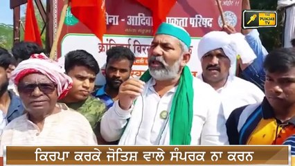 ਖੇਤੀ ਕਨੂੰਨ ਰੱਦ ਹੋਣ ਤੋਂ ਬਾਅਦ ਵੀ ਫਸਿਆ ਪੇਚ Farmers are not ready to leave Protest | Judge Singh Chahal