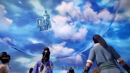 Martial Master[Episode 181] ENG SUB