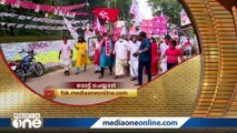 Vote For Arya Rajendran | MediaOne Face Of Kerala 2021
