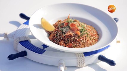 أرز بالسلمون المدخن  | هشام السيد