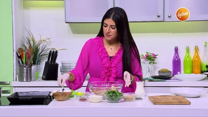 جمبري بالريحان  | نورا السادات