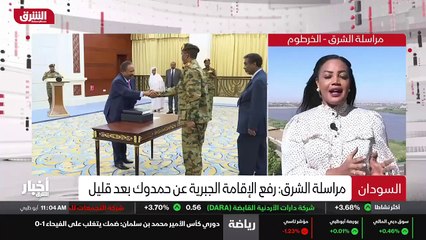 ...كافة الأطراف يعني بخلاف مكونات الحكم في ...