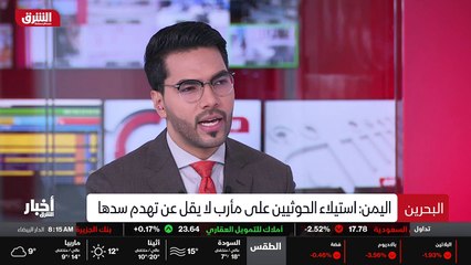...بين الهند ، اليابان ، الولايات المتحدة و...