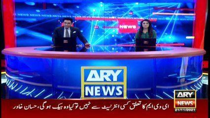 ARY News | Prime Time Headlines | 12 PM | 21st November 2021