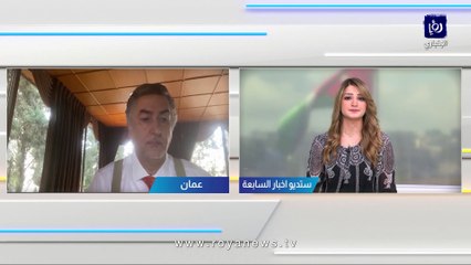 الكلالدة لـ "أخبار السابعة": معان تقع ضمن الحزام الشمسي للكرة الأرضية