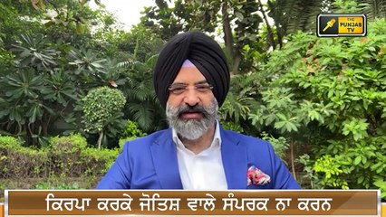 ਪੰਜਾਬੀ ਖ਼ਬਰਾਂ | Punjabi News | Punjabi Prime Time | Farmer | CM Channi | Judge Singh Chahal | 20 Nov