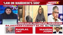 Wankhede Religion Row Prakash Ambedkar Backs Wankhede NewsX