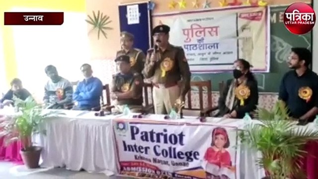 पुलिस अधीक्षक दिनेश त्रिपाठी ने छात्र-छात्राओं को दिलाई शपथ और बोले...