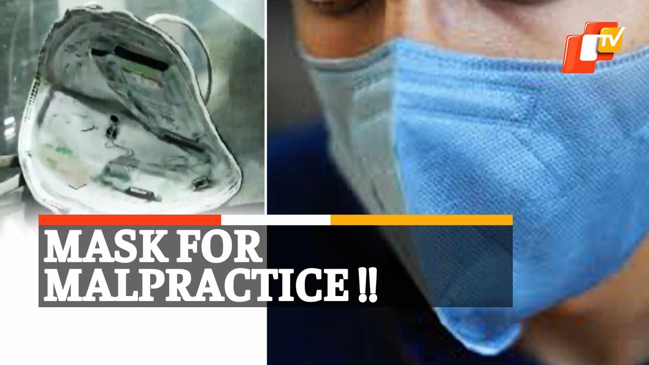 No Cheating! Mask With Electronic Device Seized...