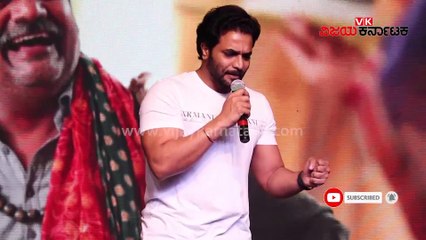 'ಮದಗಜ' ಸಿನಿಮಾದ ಮೊದಲ ಹೀರೋ  ಉಮಾಪತಿ ಶ್ರೀನಿವಾಸ್